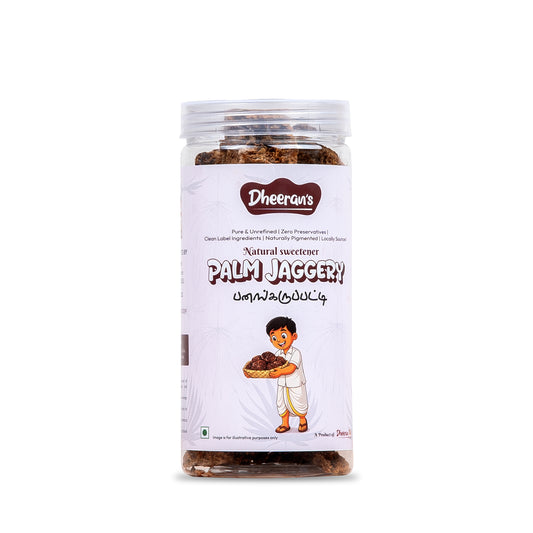 Karuppatti - 500g