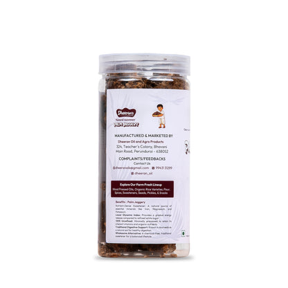 Karuppatti - 500g