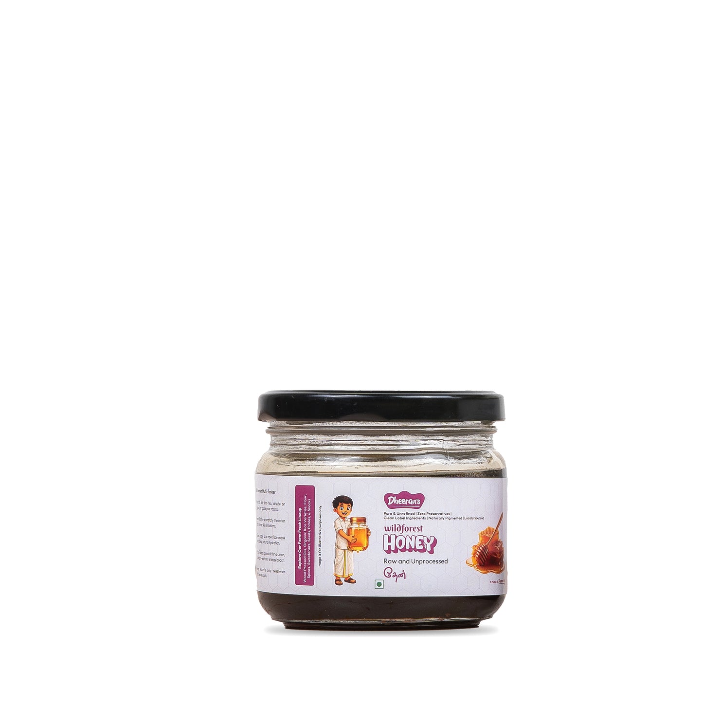 Honey