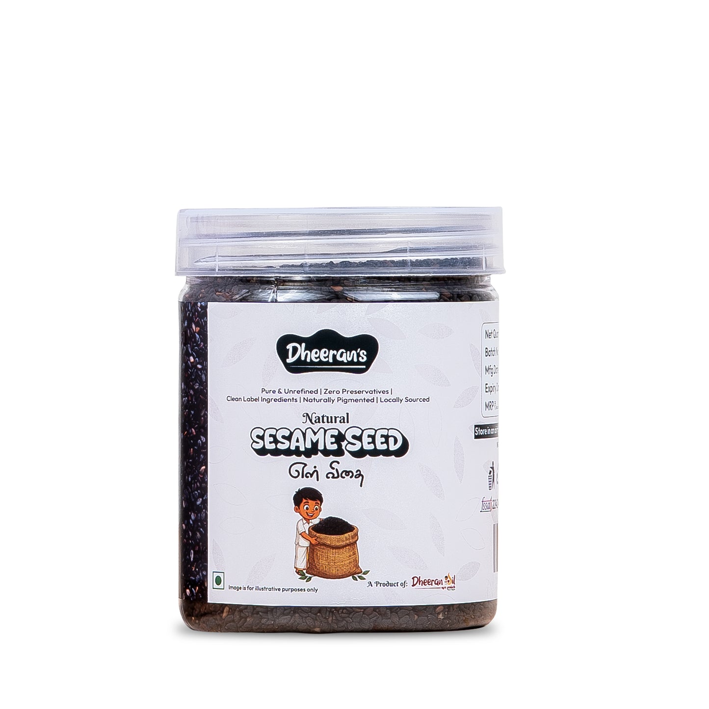 Sesame seeds - 300g
