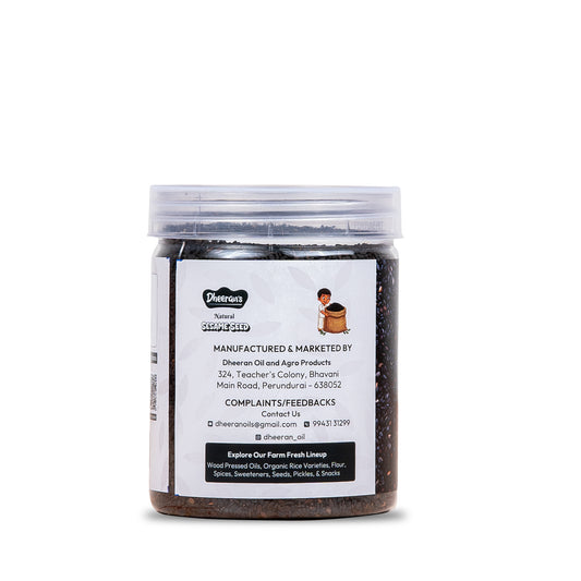 Sesame seeds - 300g