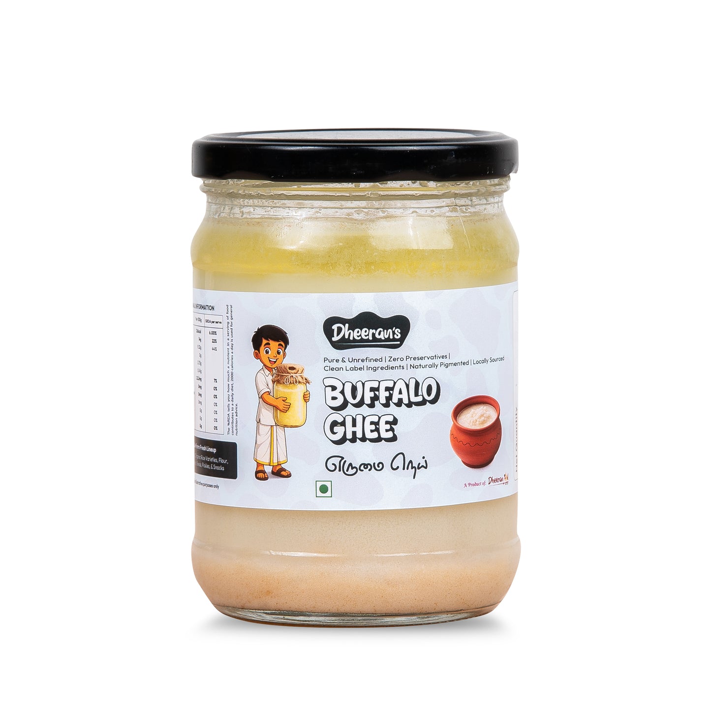 Buffalo ghee