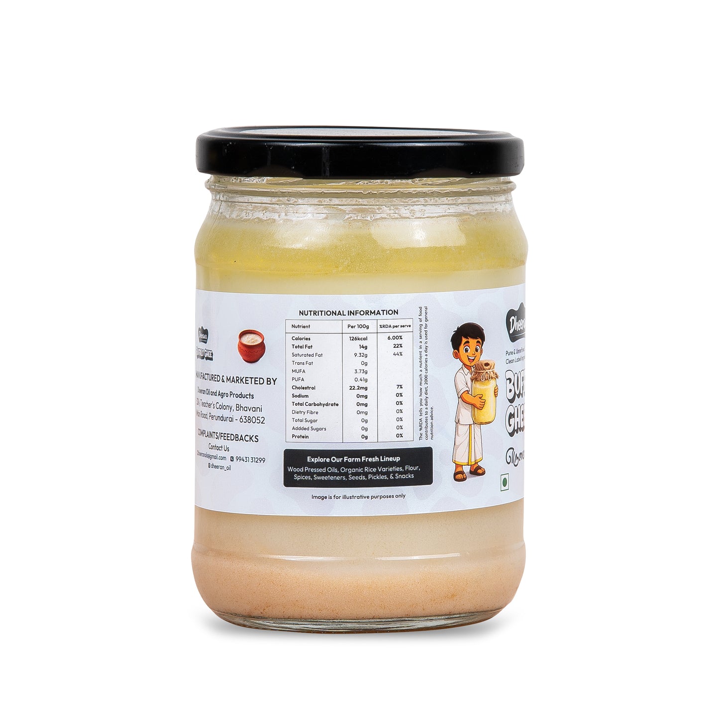 Buffalo ghee