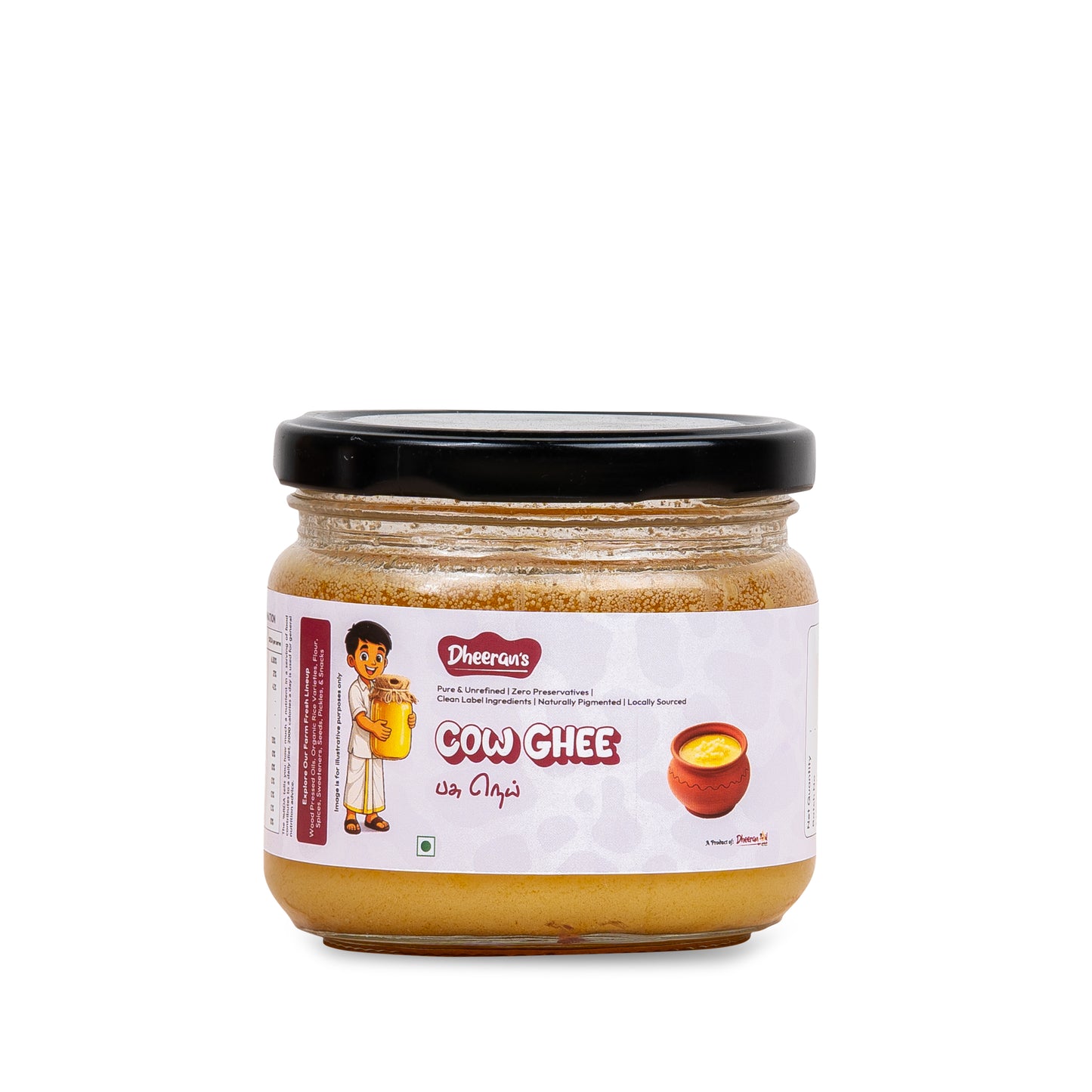 Cow ghee