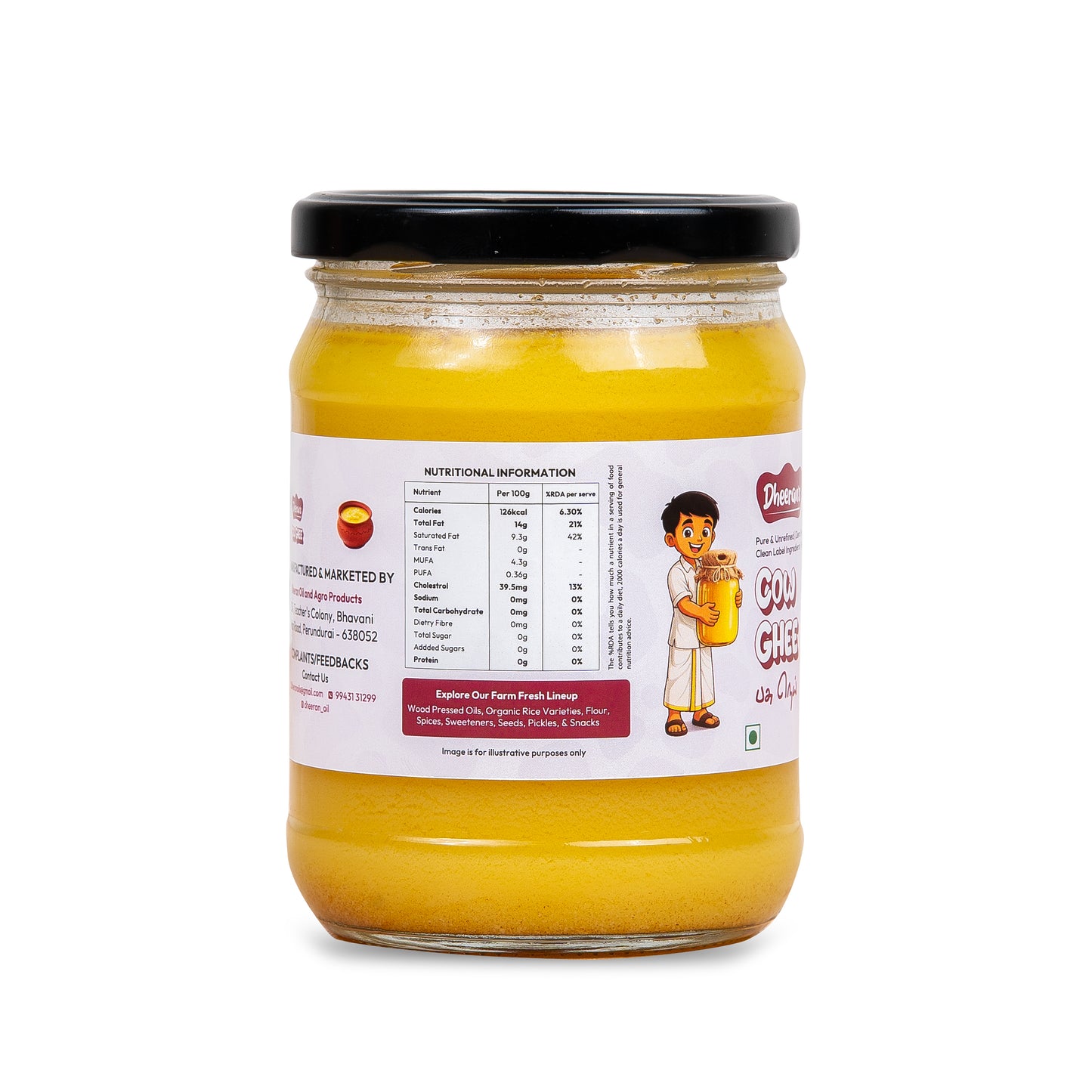 Cow ghee