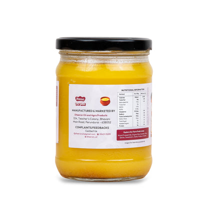 Cow ghee