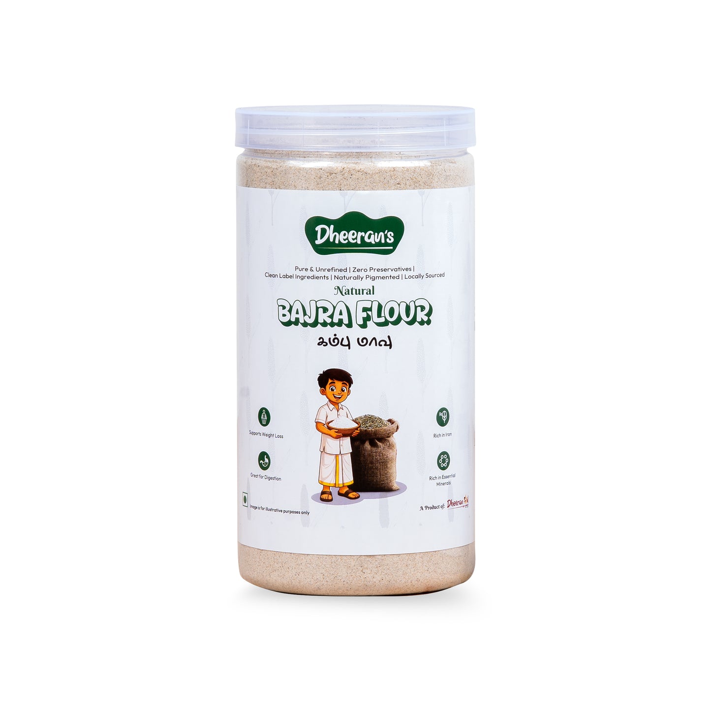 Kambu Flour