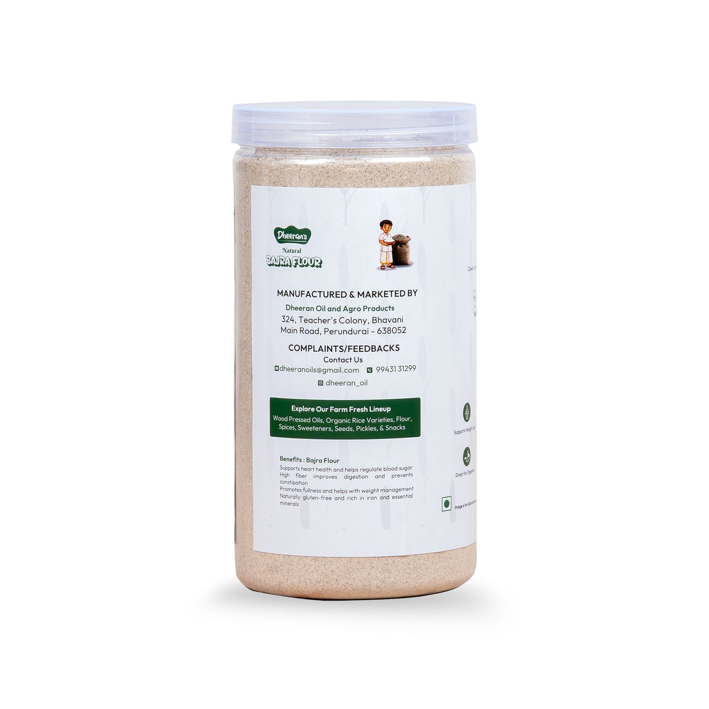 Kambu Flour