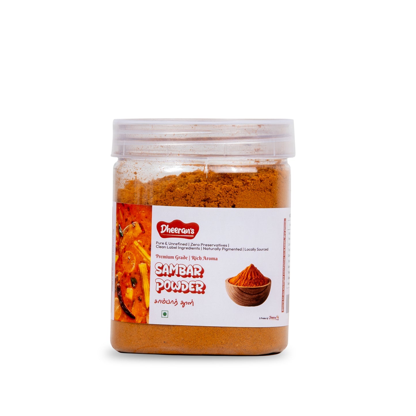 Sambhar powder - 200g