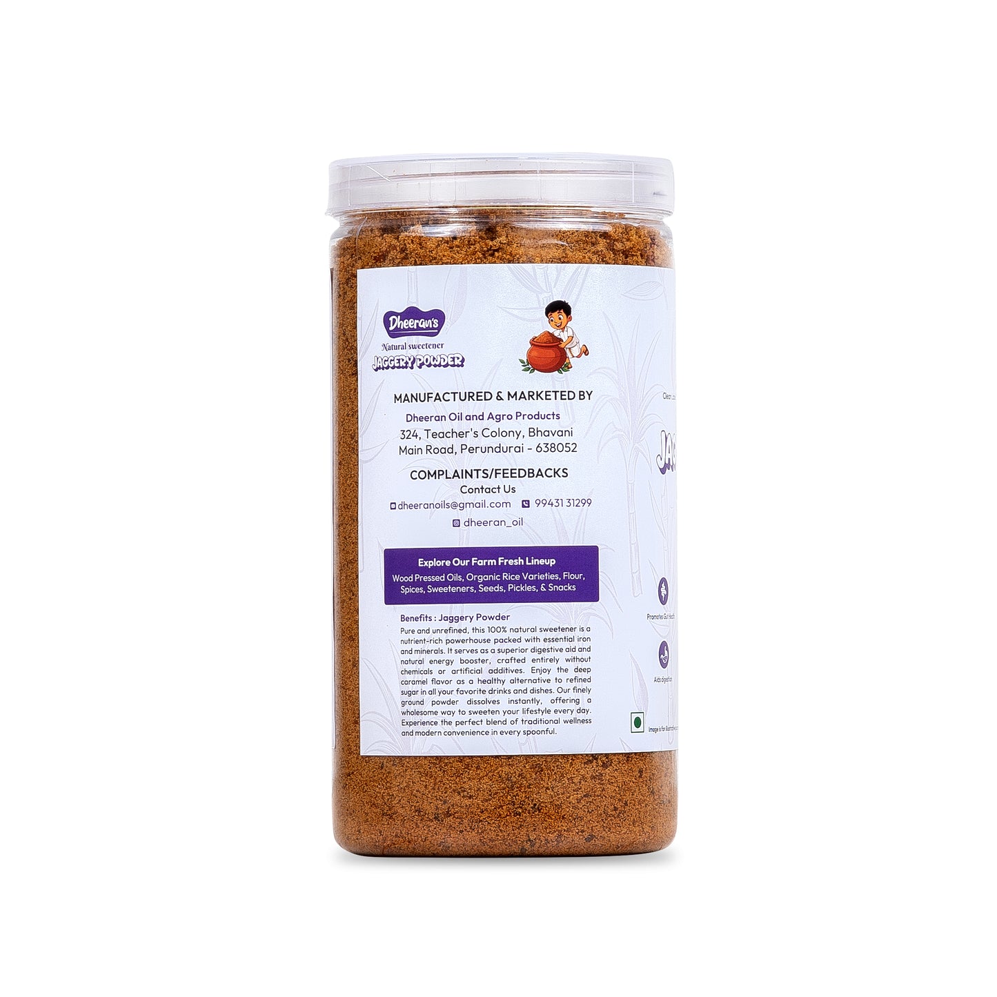 Jaggery powder