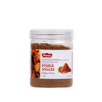 Poriyal powder - 200g