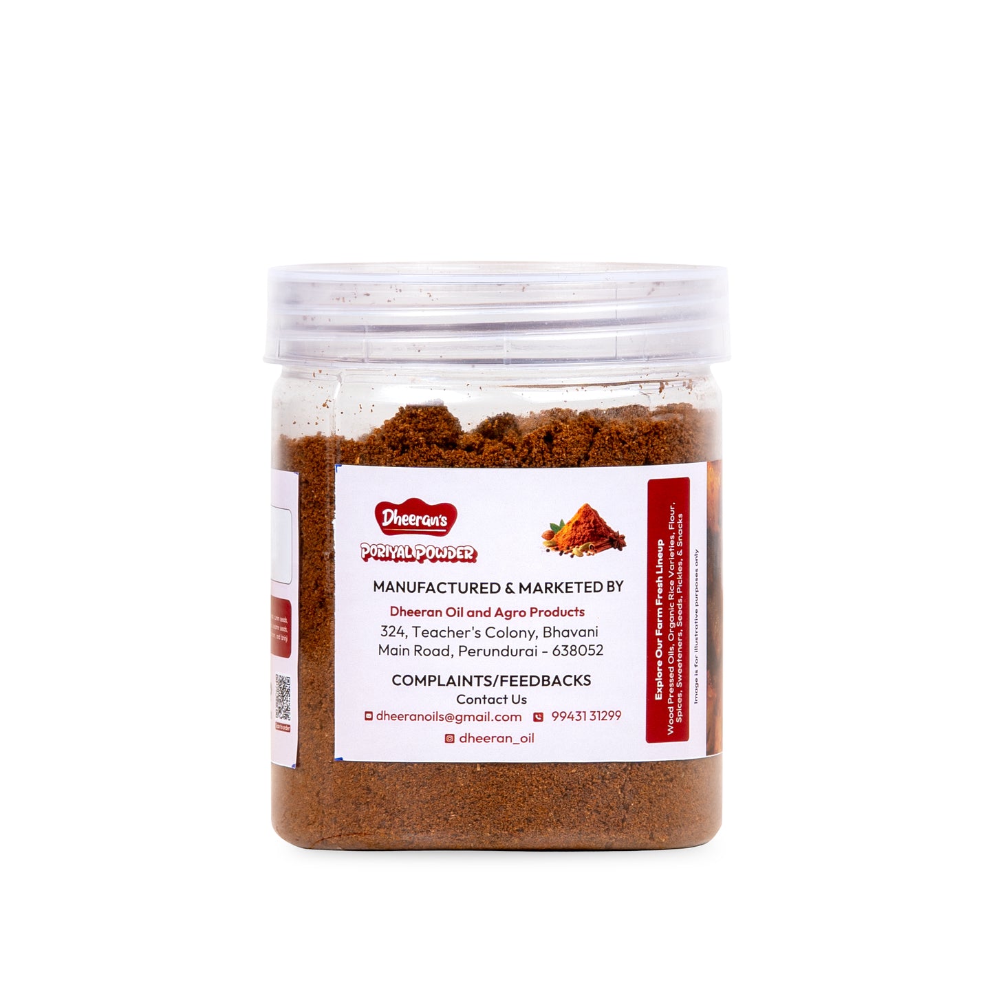 Poriyal powder - 200g