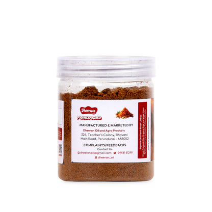 Poriyal powder - 200g