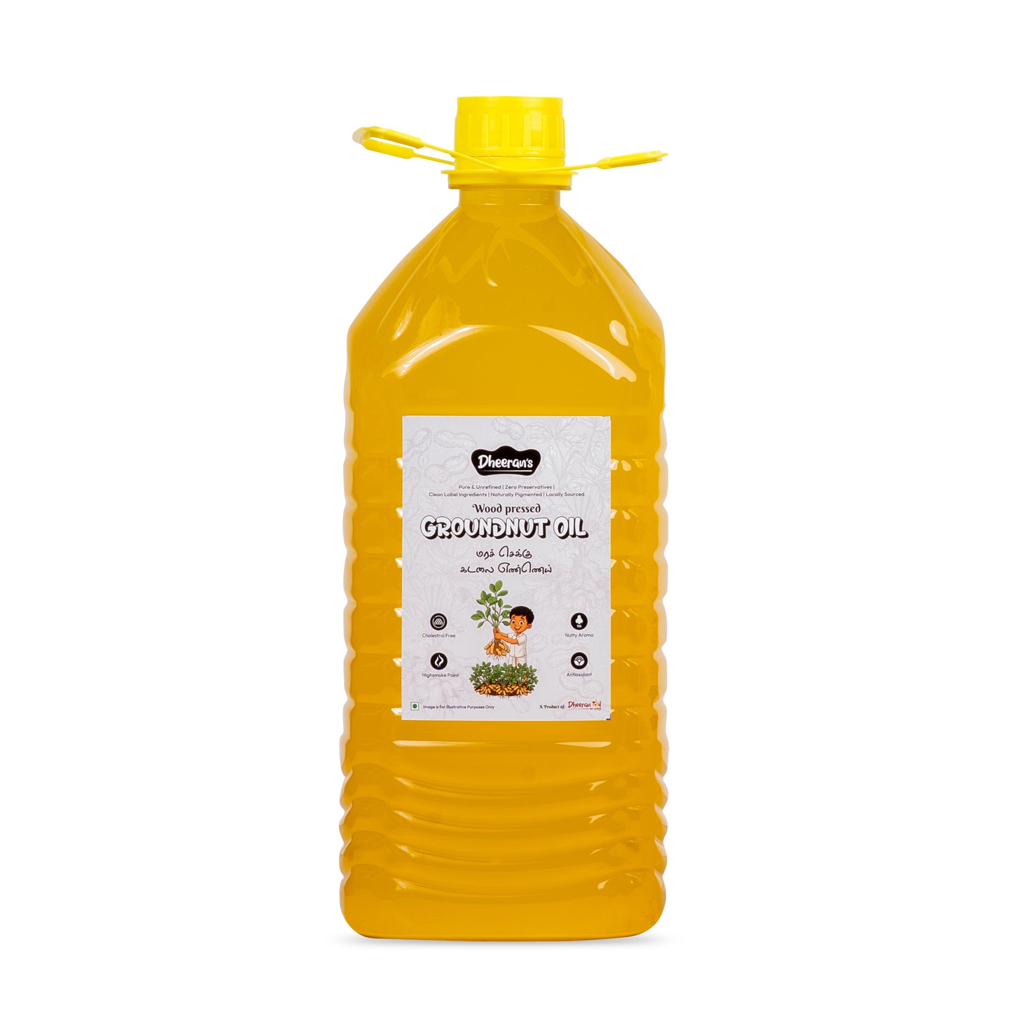 Ground nut oil