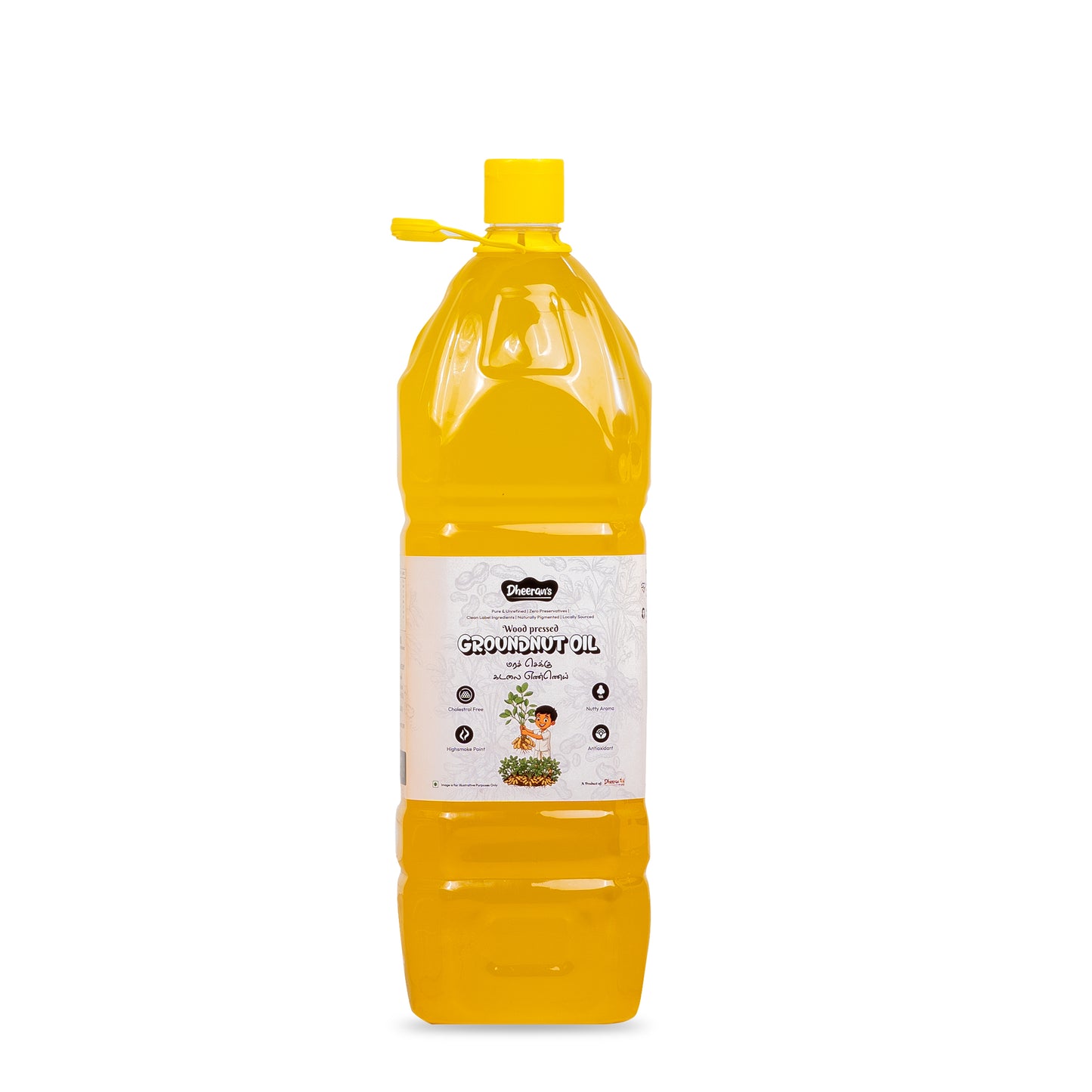 Ground nut oil