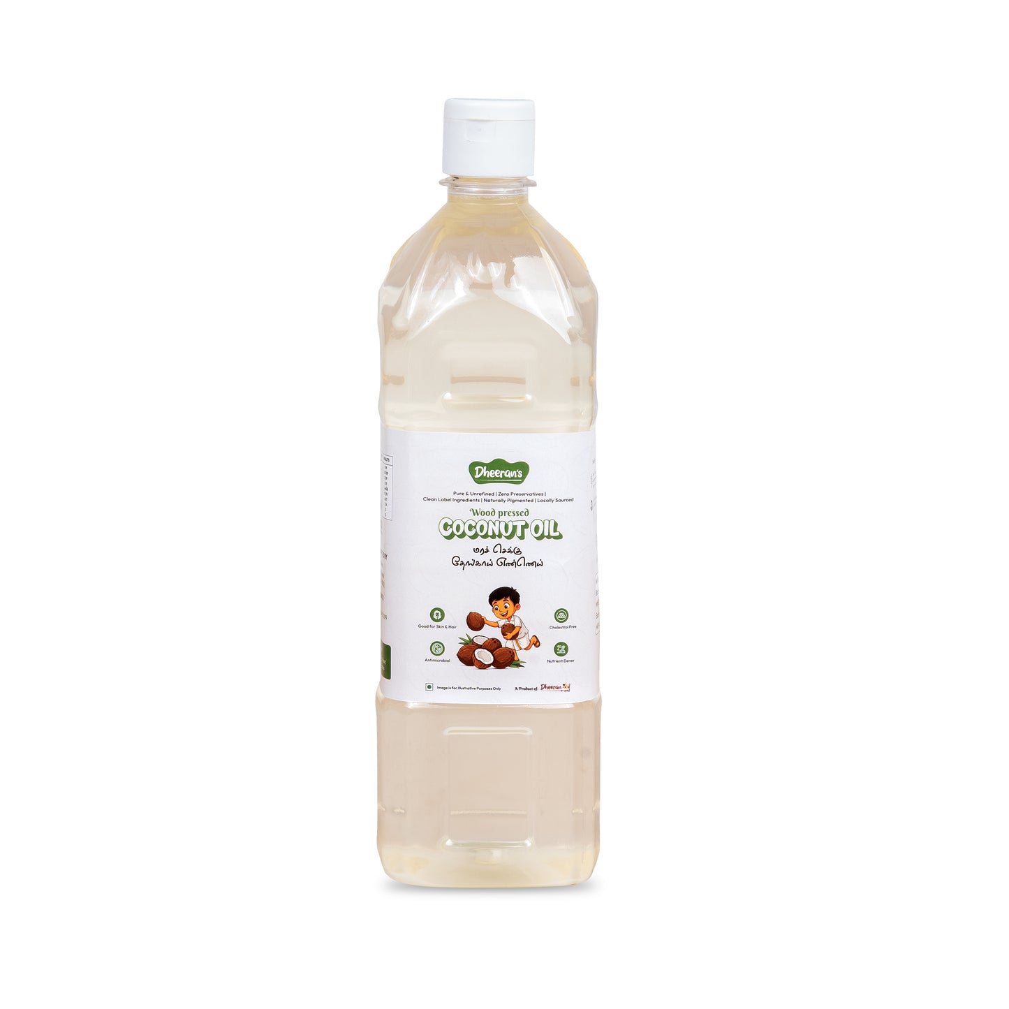 Coconut oil