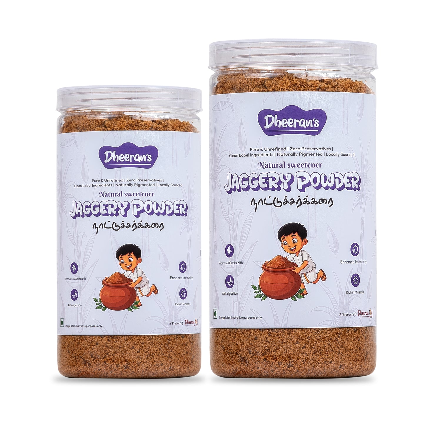 Jaggery powder