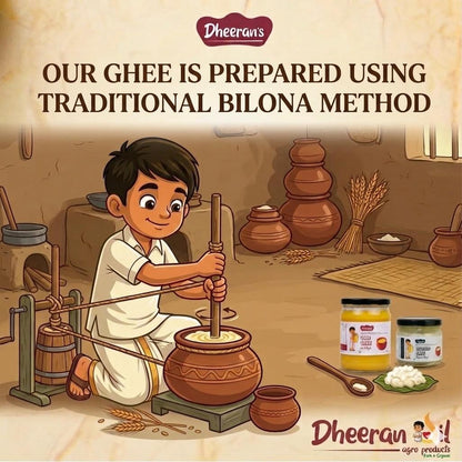 Cow ghee