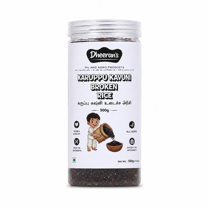 Karuppu kavuni broken - 500g