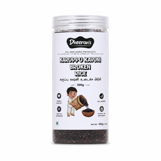 Karuppu kavuni broken - 500g