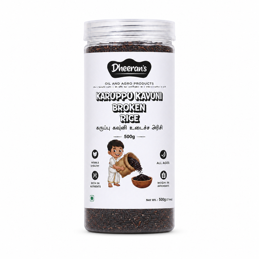 Karuppu kavuni broken - 500g